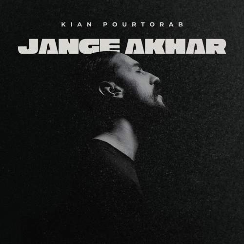 kian pourtorab jange akhar 2025 09 02 12 40