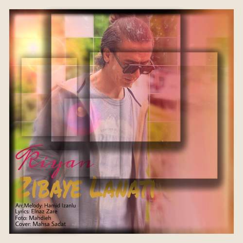 kiyan zibaye laanati 2025 09 13 15 50