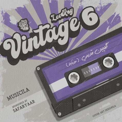 leeroy beatz vintage 06 2025 09 10 09 20