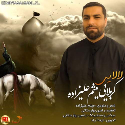 meysam alizadeh lalayi 2025 09 19 07 45