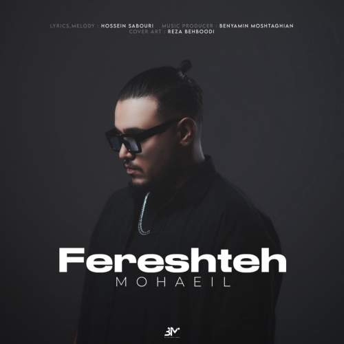 mohaeil fereshteh 2025 09 02 12 55