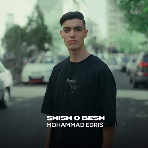 mohamad edris shisho besh 2025 09 08 11 30