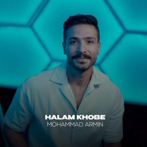 mohammad armin halam khoobe 2025 09 15 11 50