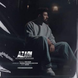 دانلود آهنگ محمد محرمی آزادی
