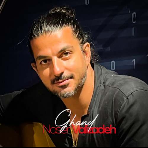 naser valizadeh ghand 2025 09 12 18 00