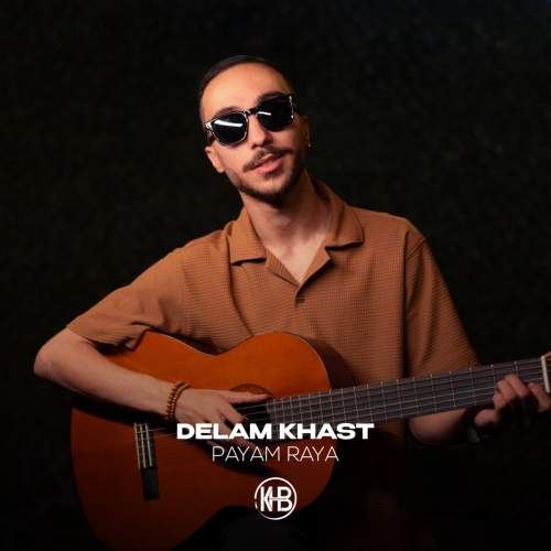 payam raya delam khast 2025 09 15 11 45