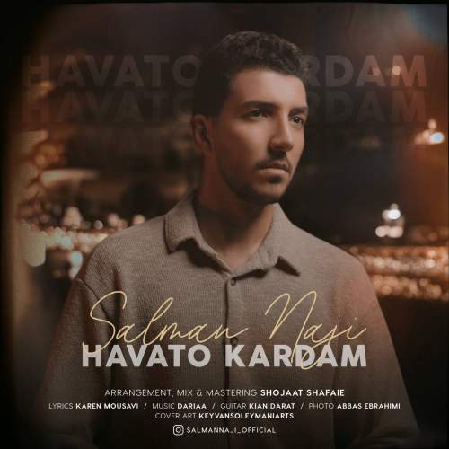 salman naji havato kardam 2025 09 15 08 00