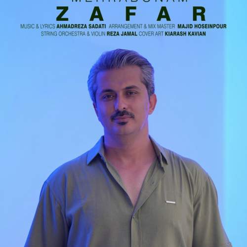 zafar mehrabonam 2025 09 13 10 55