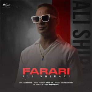 دانلود آهنگ علی شیرازی فراری