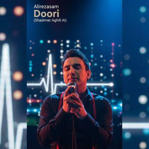 alireza sam doori shadmehr ai 2025 10 25 16 05