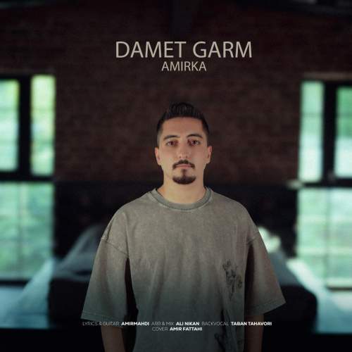 amir ka damet garm 2025 10 29 12 10