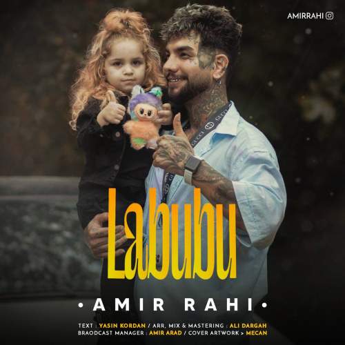 amir rahi labubu 2025 10 06 14 50