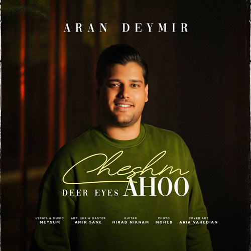 aran deymir cheshm ahoo 2025 10 20 15 40