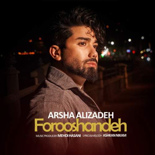 arsha alizadeh forooshandeh 2025 10 24 14 45