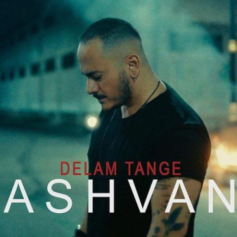 ashvan delam tange 2025 10 10 16 10