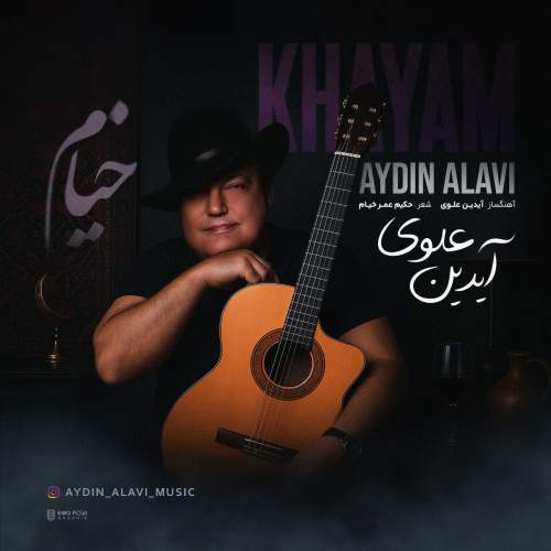 aydin alavi khayam 2025 10 28 12 40