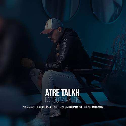 fariborz maleki atre talkh 2025 10 13 15 15