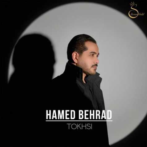 hamed behrad tokhsi 2025 10 29 14 20