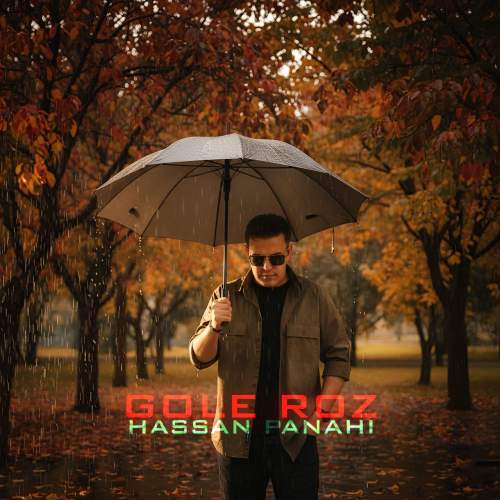 hassan panahi gole roz 2025 10 31 12 55