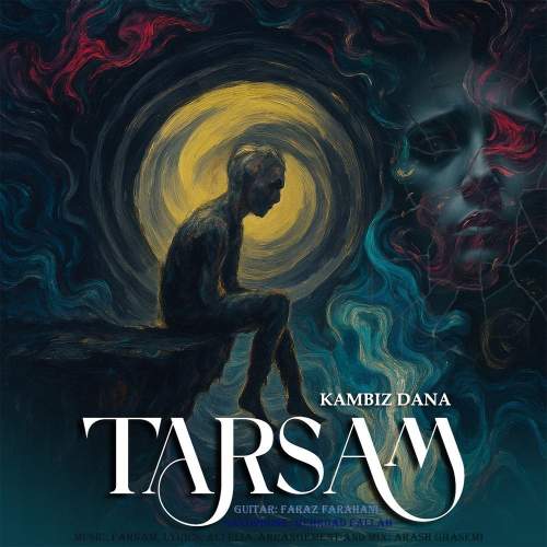 kambiz dana tarsam 2025 10 11 09 30