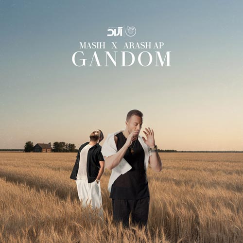 masih arash gandom 2025 10 24 16 55