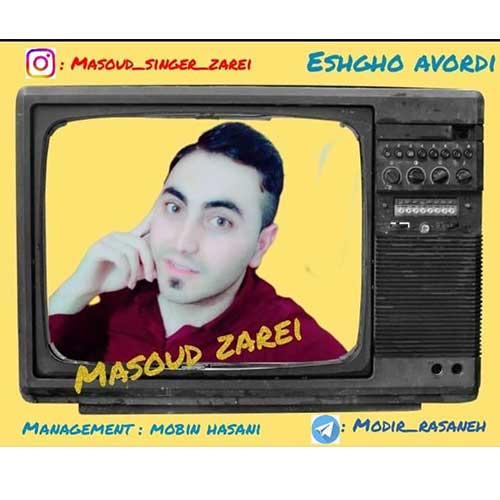 masoud zarei eshgho ovordi 2025 10 03 15 50