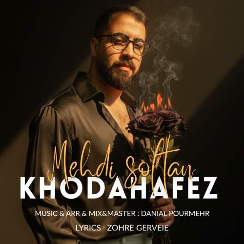 mehdi soltan khodahafez 2025 10 21 13 30