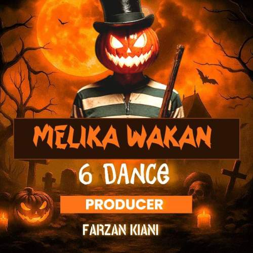 melola wakan dance 06 2025 10 23 15 55