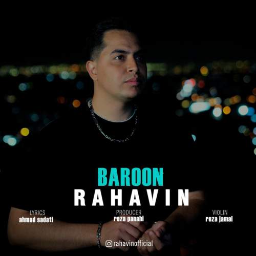 rahavin baroon 2025 10 14 09 25