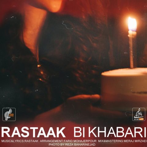 rastaak bi khabari 2025 10 10 15 45