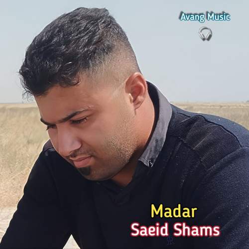 saeid shams madar 2025 10 15 07 45