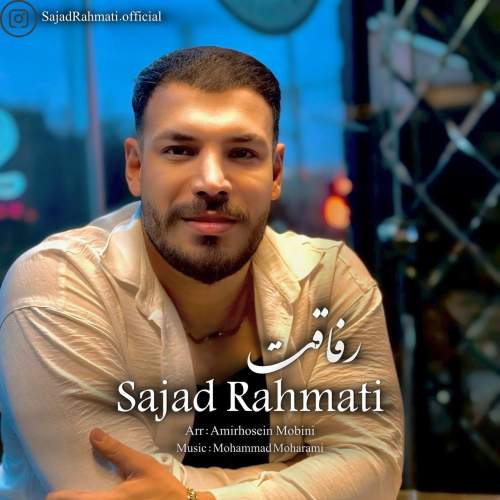 sajad rahmati refaghat 2025 10 23 16 55