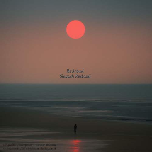 siavash rostami bedroud 2025 10 07 07 45