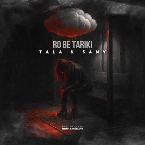 tala ft sany ro be tariki 2025 10 04 05 15