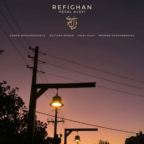 vesal alavi refighan 2025 10 19 08 25