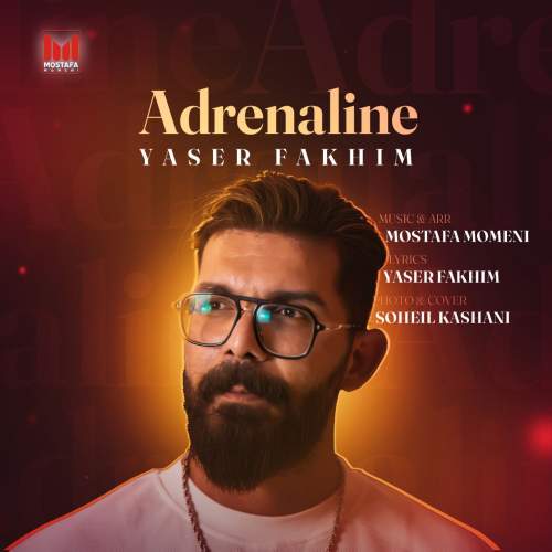 yaser fakhim adrenaline 2025 10 08 15 00