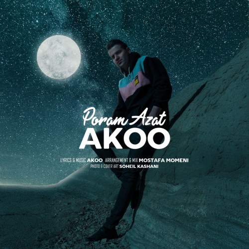 akoo poram azat 2025 11 17 13 40