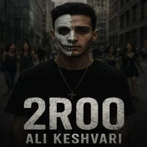 دانلود آهنگ علی کشوری دو رو