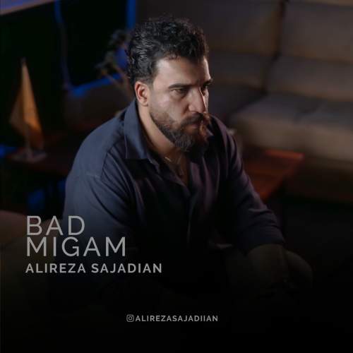 alireza sajjadian bad migam 2025 11 11 19 30