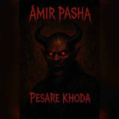 amir pasha pesare khoda 2025 11 05 07 45