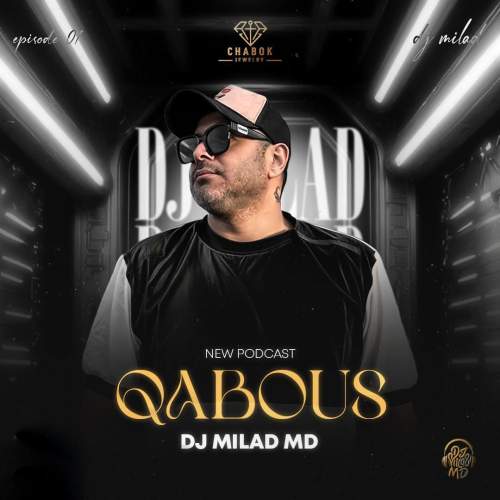 dj milad md qabous 1 2025 11 06 12 05
