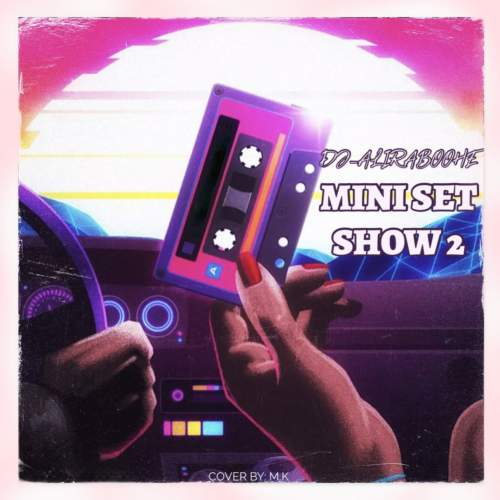 dj raboohe miniset show 02 2025 11 09 17 25