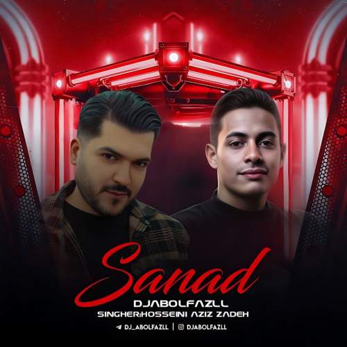 hossein azizi remix sanad 2025 11 26 12 15