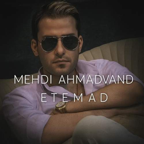 mehdi ahmadvand etemad 2025 11 08 12 50
