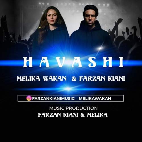 melika wakan x farzan kiani havashi 2025 11 08 14 35
