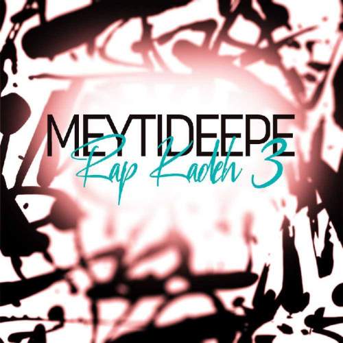 meytideepe rapkade 03 2025 11 23 17 05