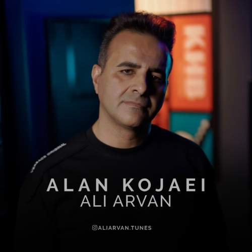ali arvan alan kojaei 2025 12 28 17 20