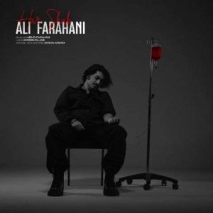 دانلود آهنگ علی فراهانی هر شب