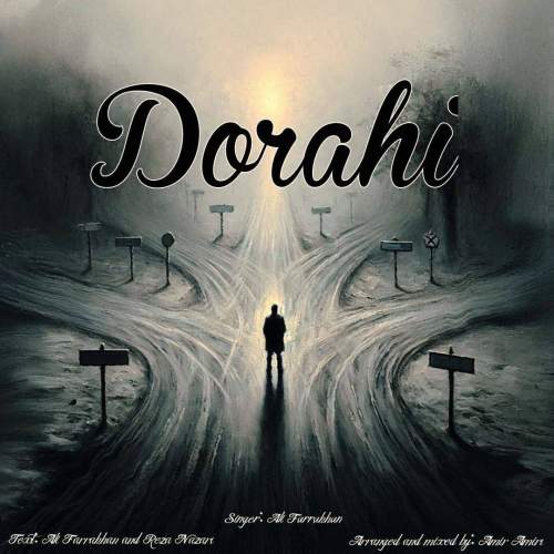 ali farkhaan do rahi 2025 12 08 15 35