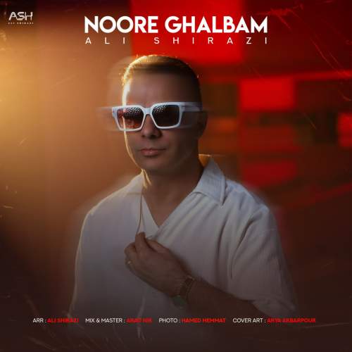 ali shirazi noore ghalbam 2025 12 05 17 00